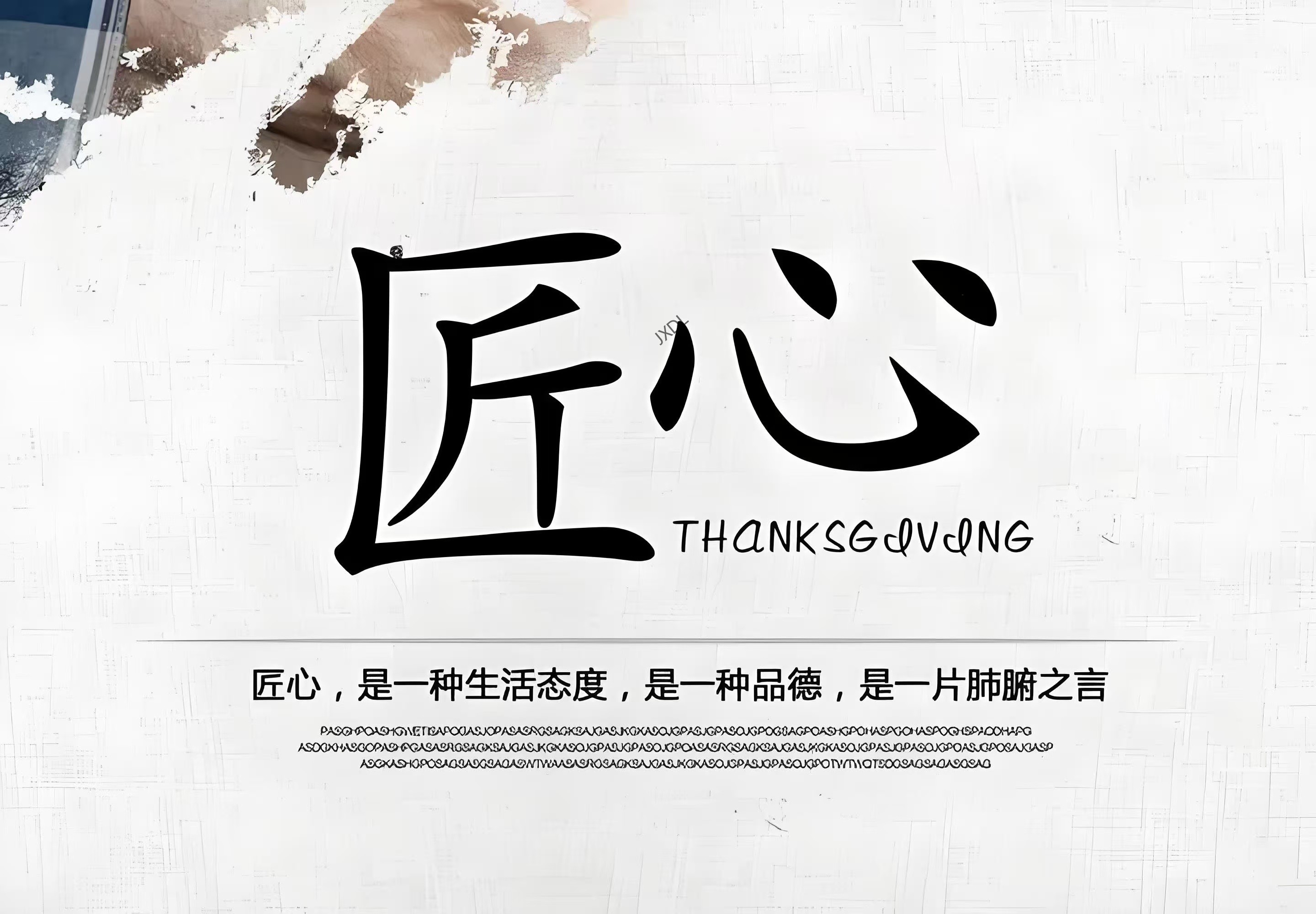 a3f291d1e20a6812eaa4c24eebac0155.jpg